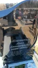 Захоронение ID 6371858
