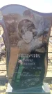 Захоронение ID 6371875