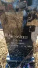 Захоронение ID 6371879