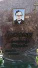 Захоронение ID 6371883