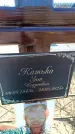 Захоронение ID 6371925