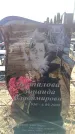 Захоронение ID 6371933