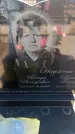 Захоронение ID 6371936