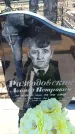 Захоронение ID 6371941