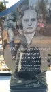 Захоронение ID 6371942