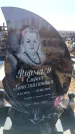 Захоронение ID 6372023