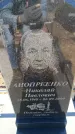 Захоронение ID 6372039