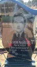 Захоронение ID 6372040