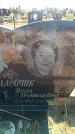 Захоронение ID 6372076