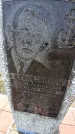 Захоронение ID 6372133