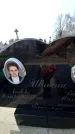 Захоронение ID 6372136