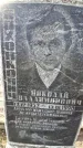 Захоронение ID 6372139