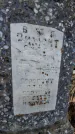 Захоронение ID 6372174