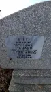 Захоронение ID 6372178