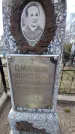 Захоронение ID 6372179