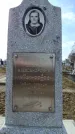 Захоронение ID 6372201
