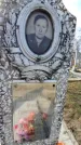 Захоронение ID 6372239