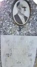 Захоронение ID 6372246