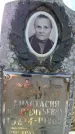 Захоронение ID 6372248