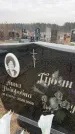 Захоронение ID 6372282