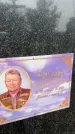 Захоронение ID 6372290