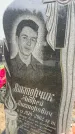 Захоронение ID 6372329
