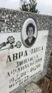 Захоронение ID 6372428