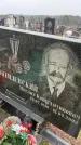 Захоронение ID 6372433