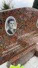 Захоронение ID 6372440
