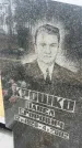 Захоронение ID 6372441