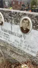 Захоронение ID 6372451