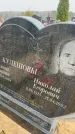 Захоронение ID 6372453