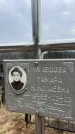 Захоронение ID 6372460