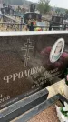 Захоронение ID 6372493