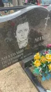 Захоронение ID 6372499