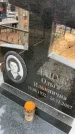 Захоронение ID 6372501