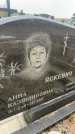 Захоронение ID 6372523