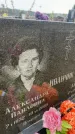 Захоронение ID 6372537