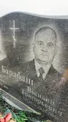 Захоронение ID 6372550