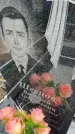 Захоронение ID 6372613