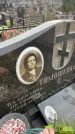 Захоронение ID 6372625