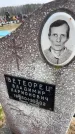 Захоронение ID 6372668