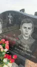 Захоронение ID 6372694