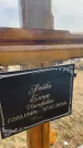 Захоронение ID 6372723