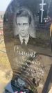 Захоронение ID 6372725