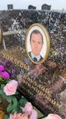 Захоронение ID 6372728