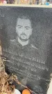 Захоронение ID 6372735