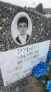 Захоронение ID 6372739