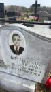 Захоронение ID 6372742