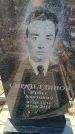 Захоронение ID 6372823